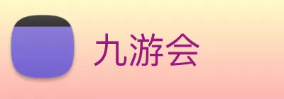 九游会 logo